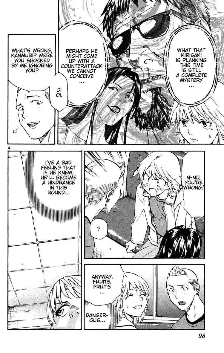 Yakitate Japan Chapter 198 4